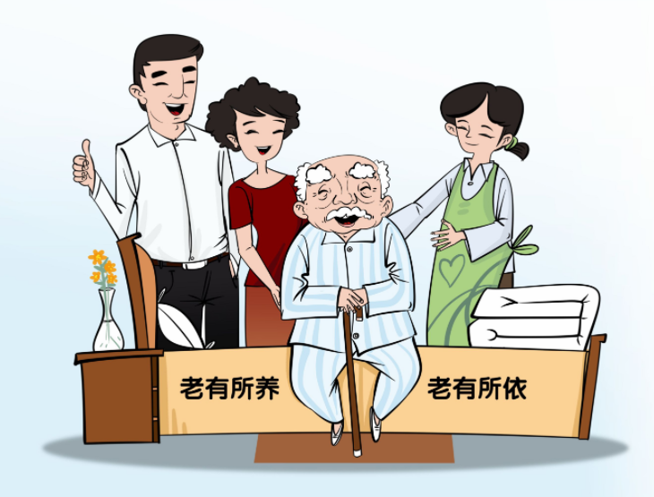 养老千里行，基金稳舟航 总规模突破200亿元的里程碑再探养老服务新星广阔