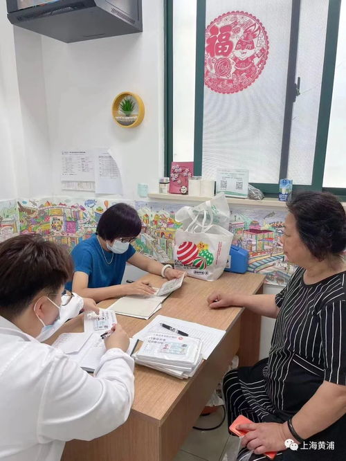 黄浦最新版养老服务地图来了！一起走进小东门街道，感受“舌尖上的幸福养老”